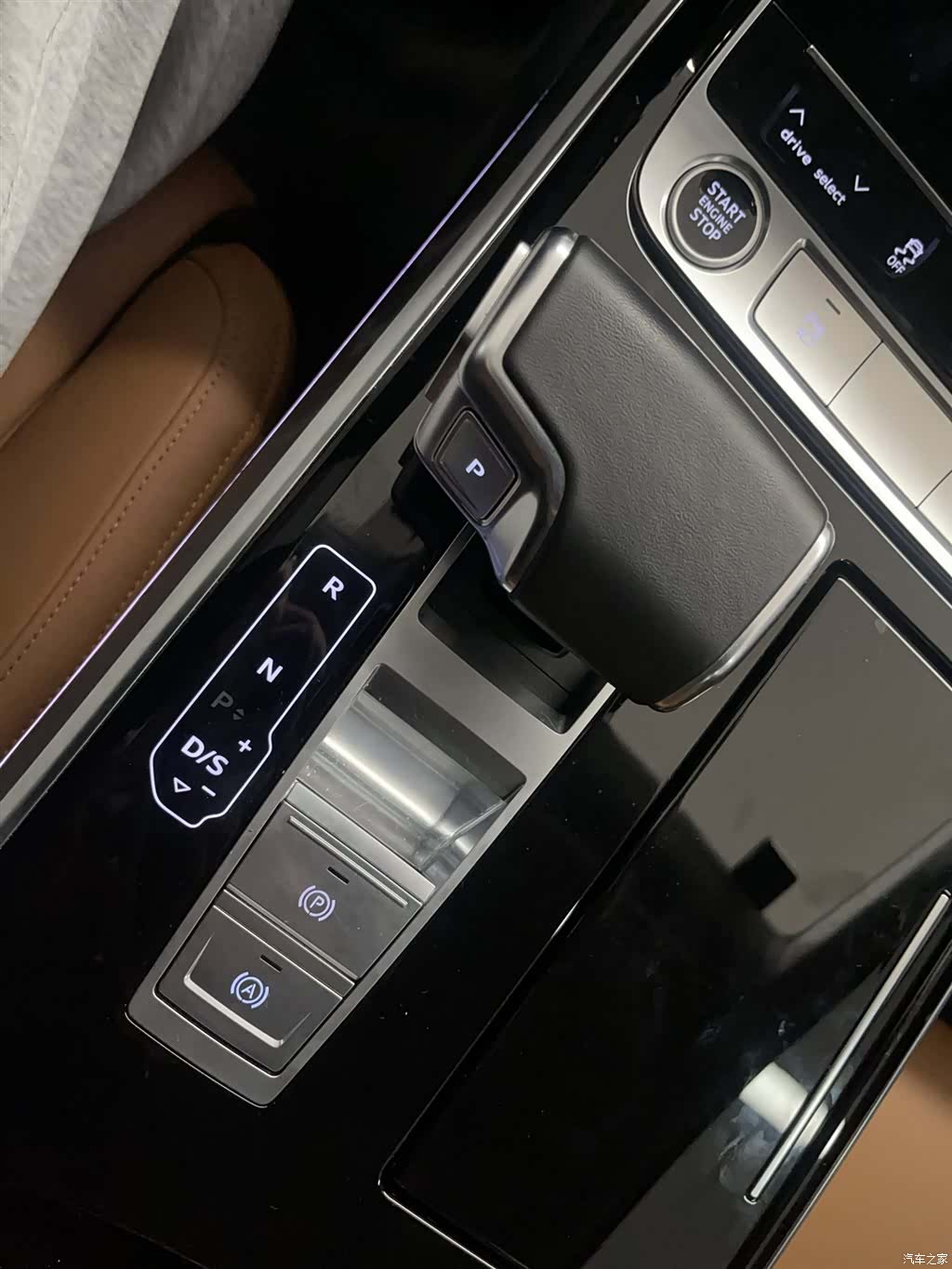 Audi A8L, 2023 22