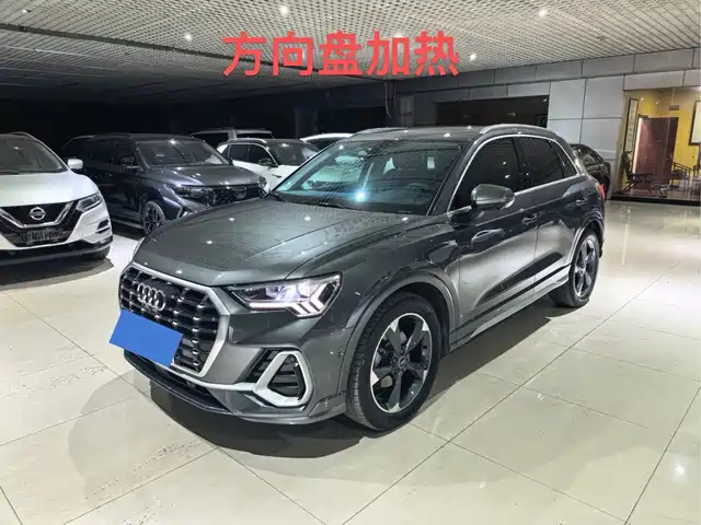 Audi Q3 2022 — купить из Китая под заказ