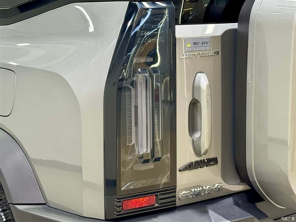 Jetour Traveller, 2024 9
