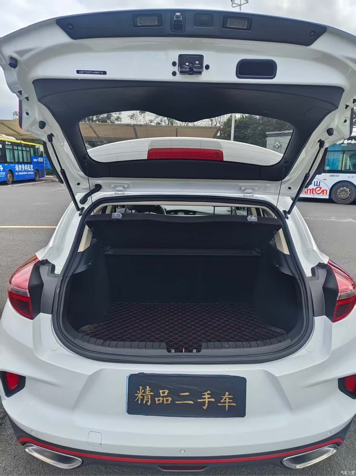 Geely Emgrand, 2020 15