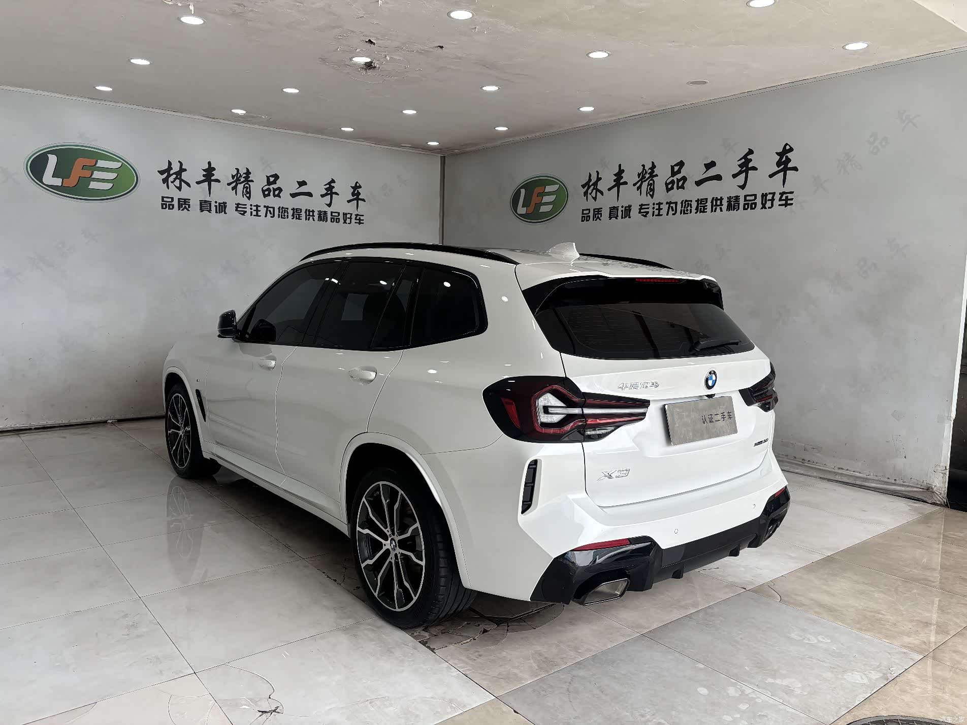 BMW X3, 2021 8