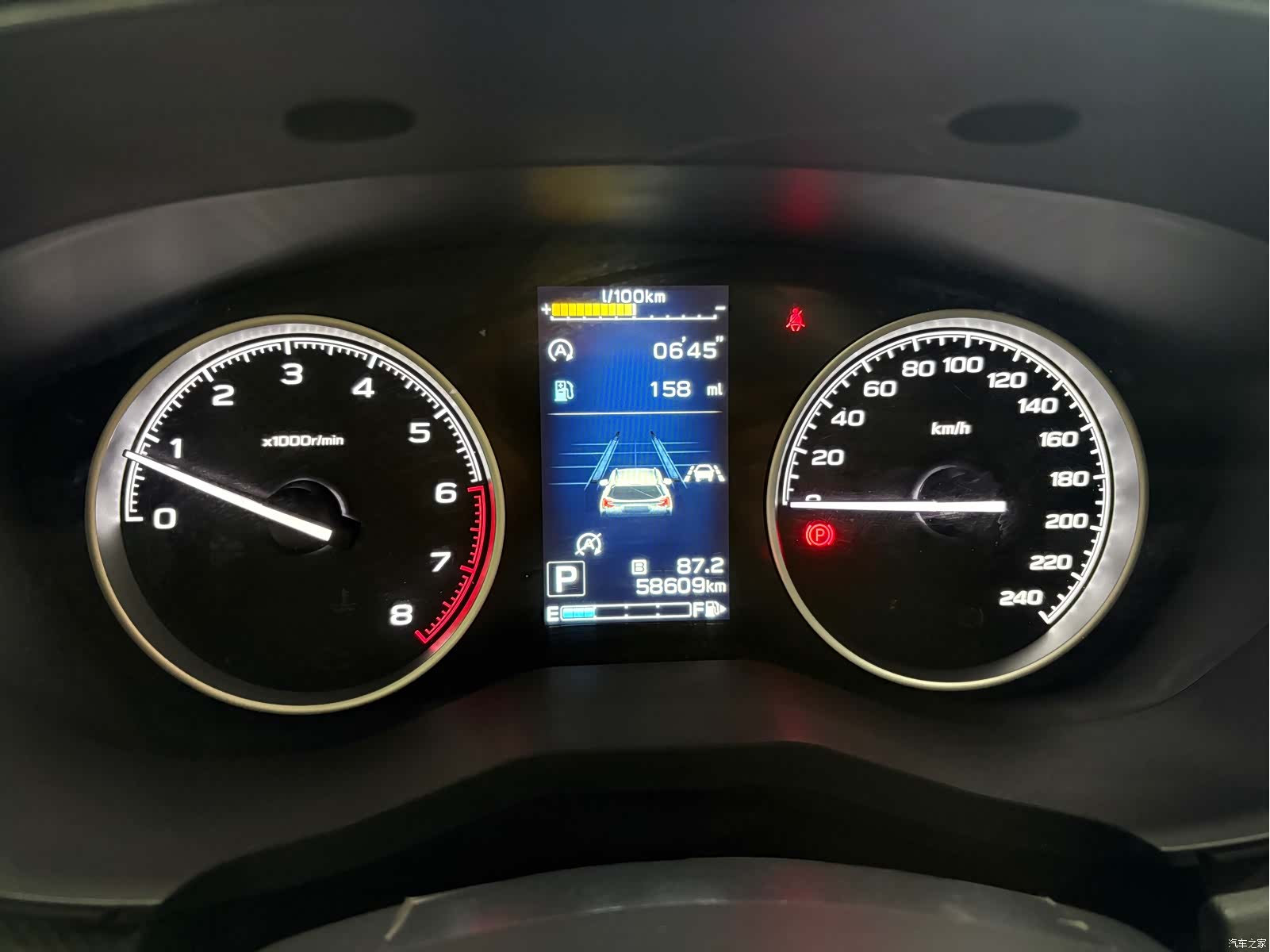 Subaru Forester, 2020 11