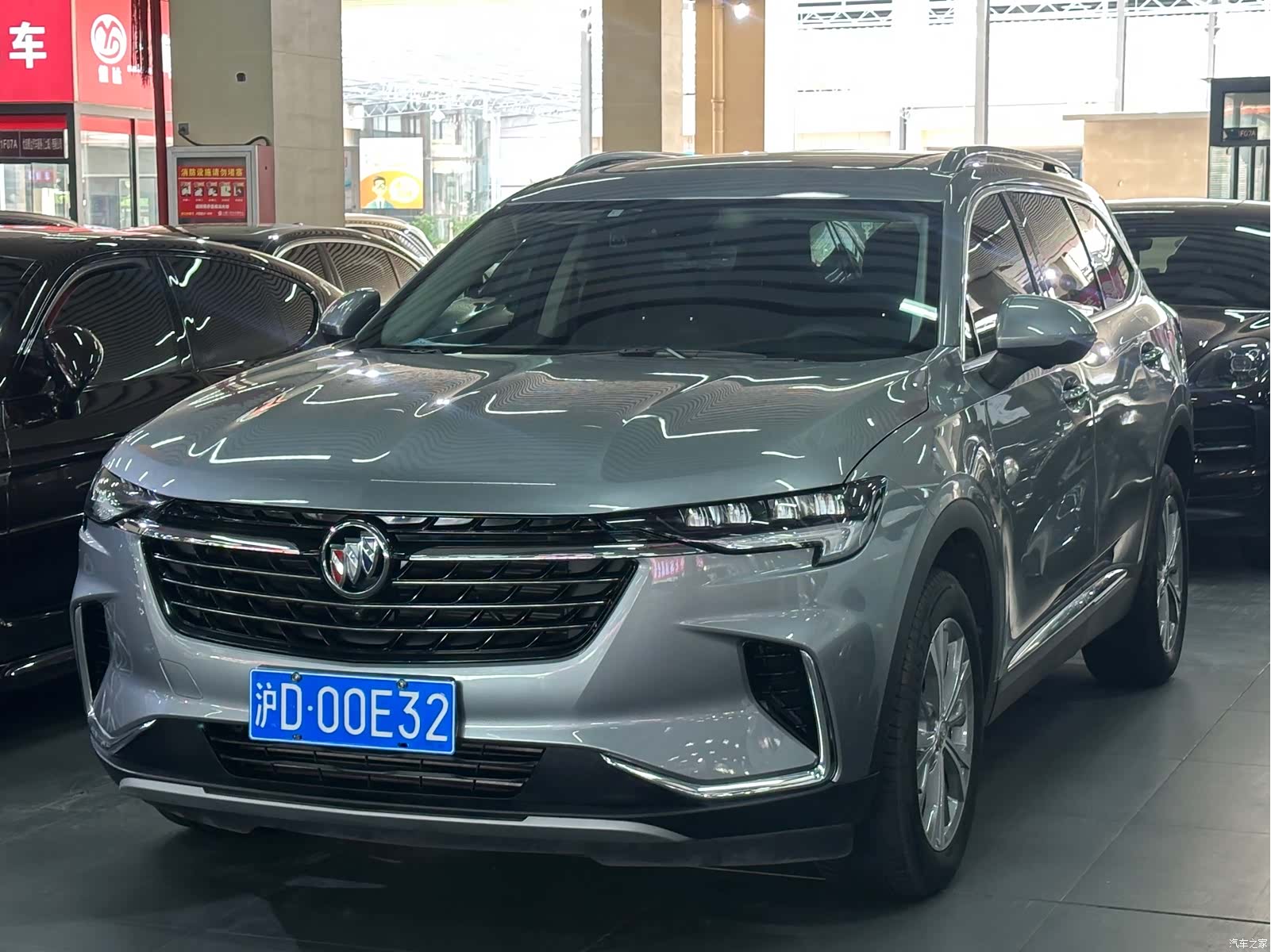 Buick Envision Plus