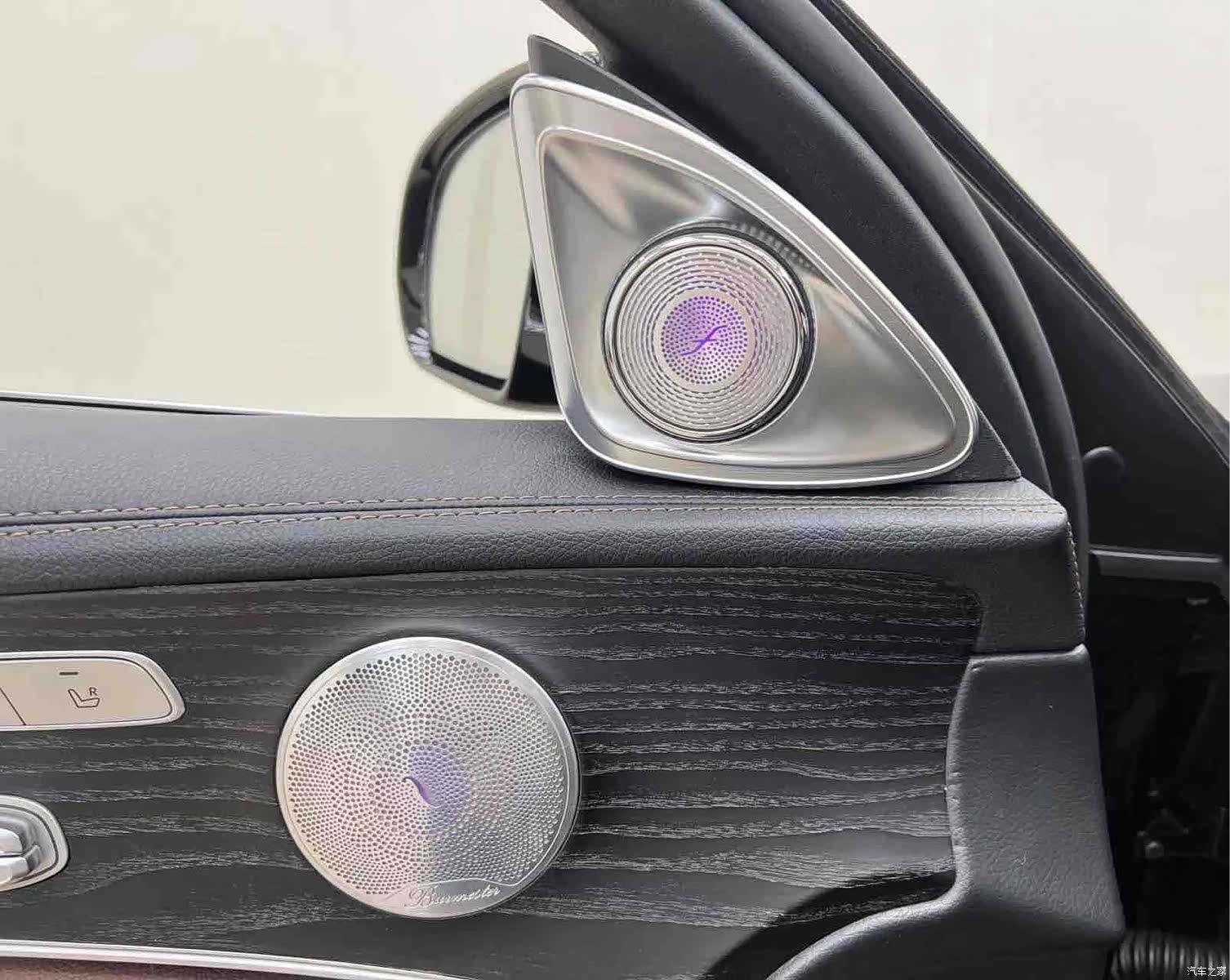 Mercedes-Benz E-Class, 2023 9
