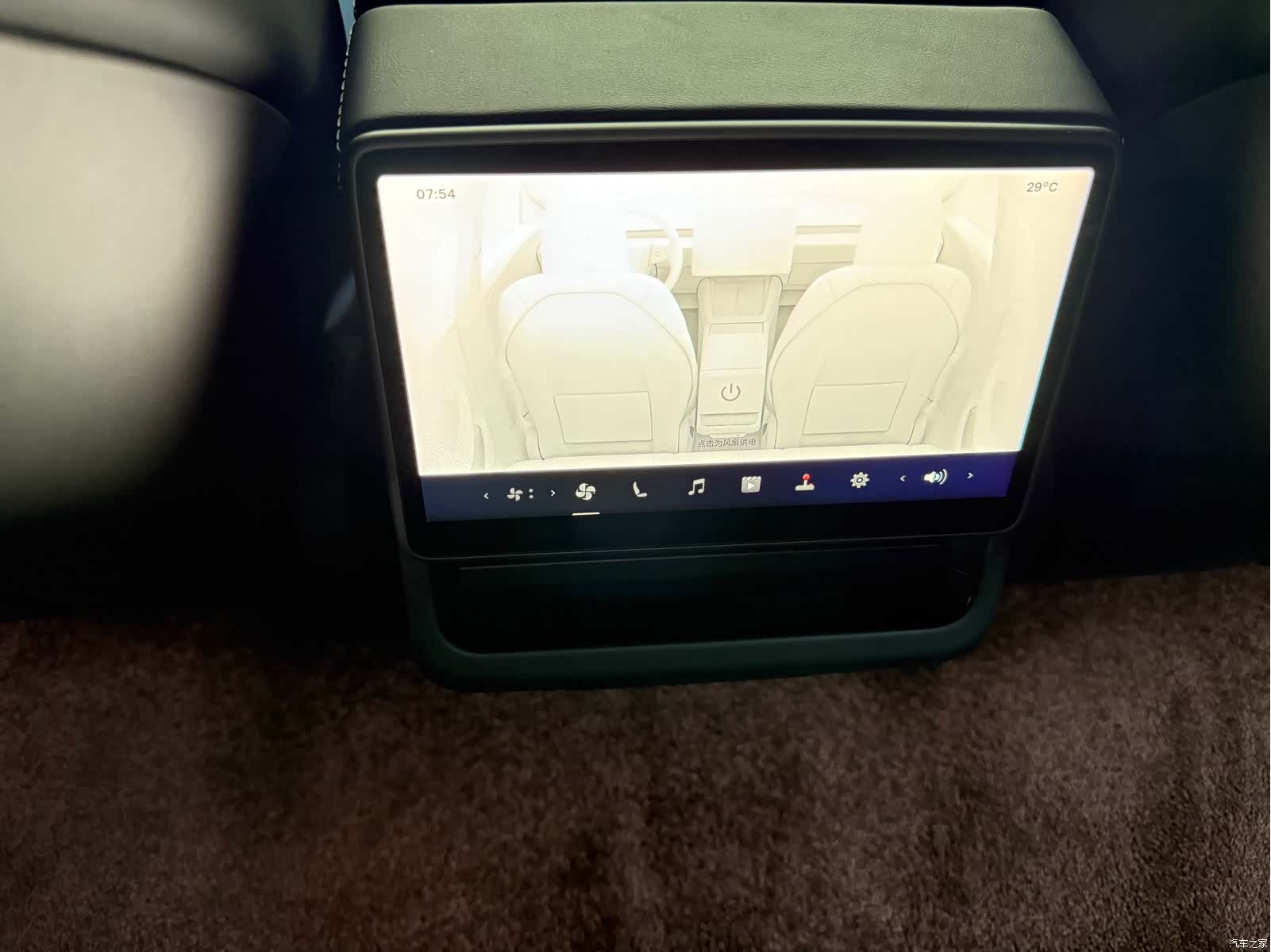 Tesla Model 3, 2024 13