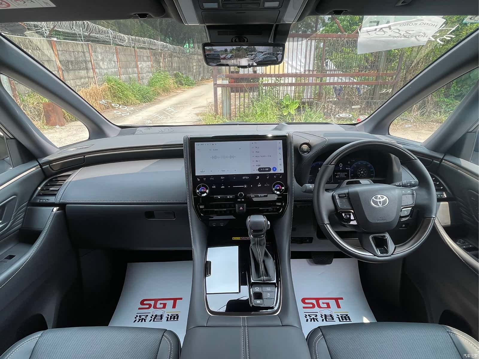 Toyota Alphard, 2025 8