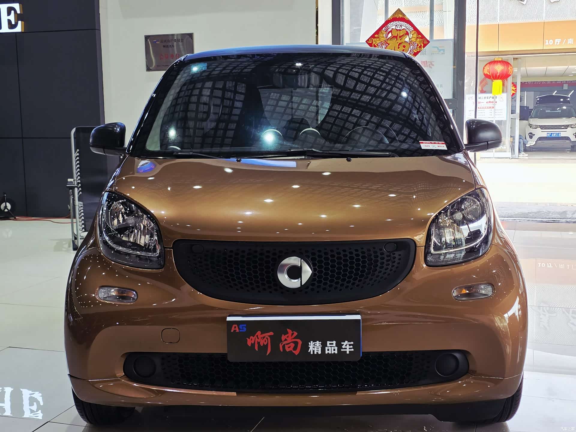 Smart Fortwo, 2017 2