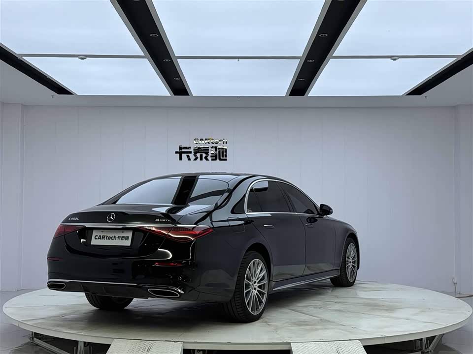 Mercedes-Benz S-class