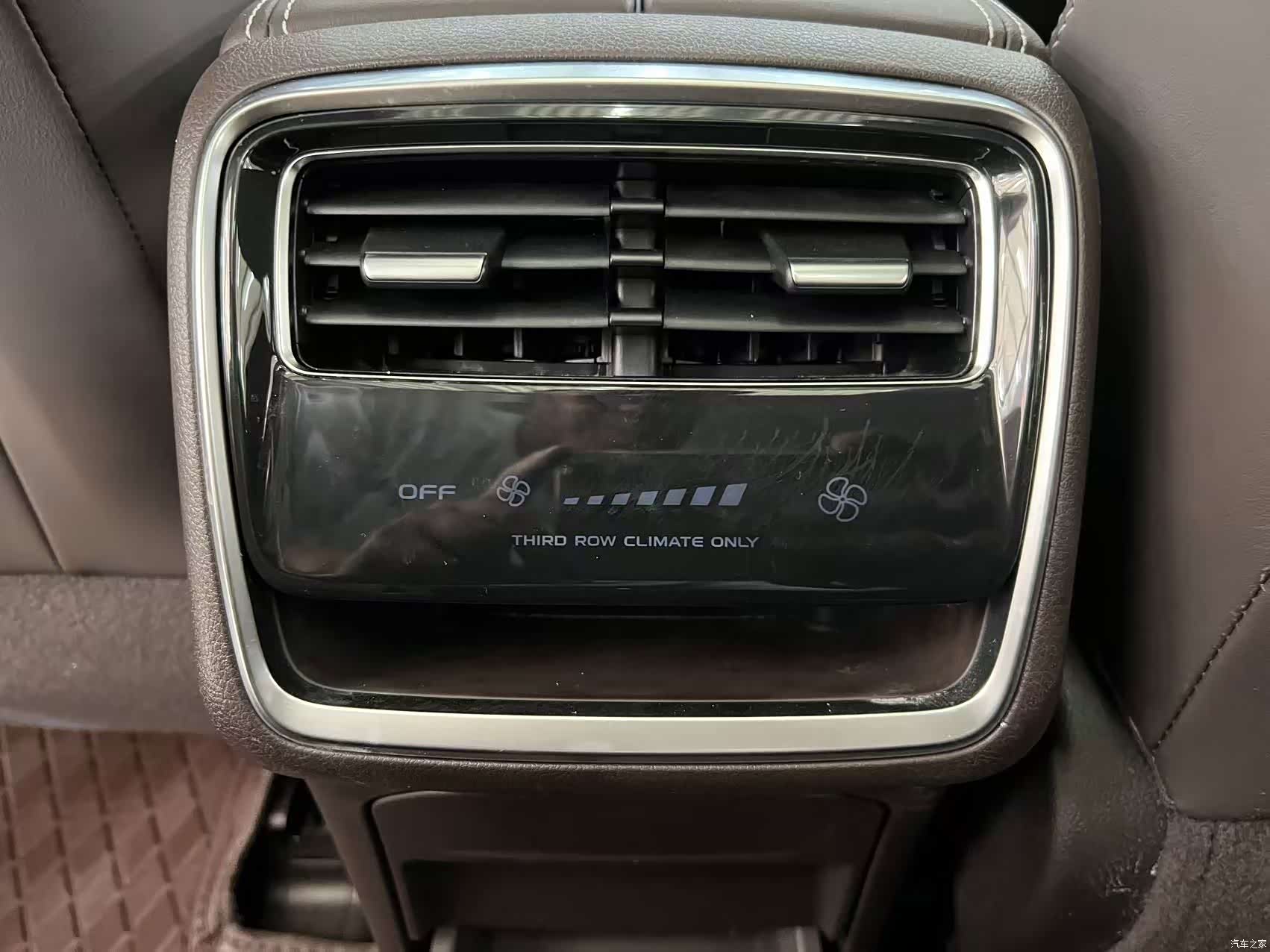 Geely Jiaji, 2020 16