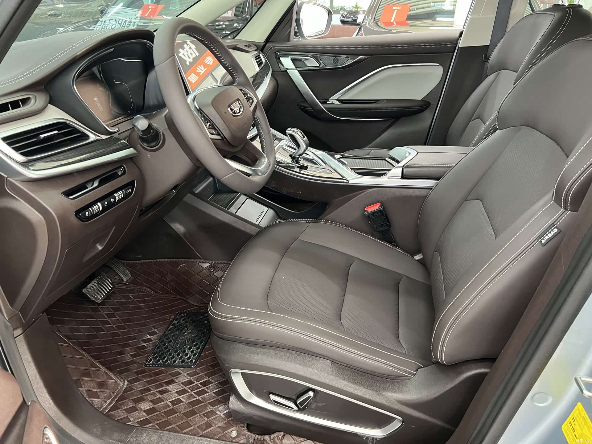 Geely Jiaji, 2020 4
