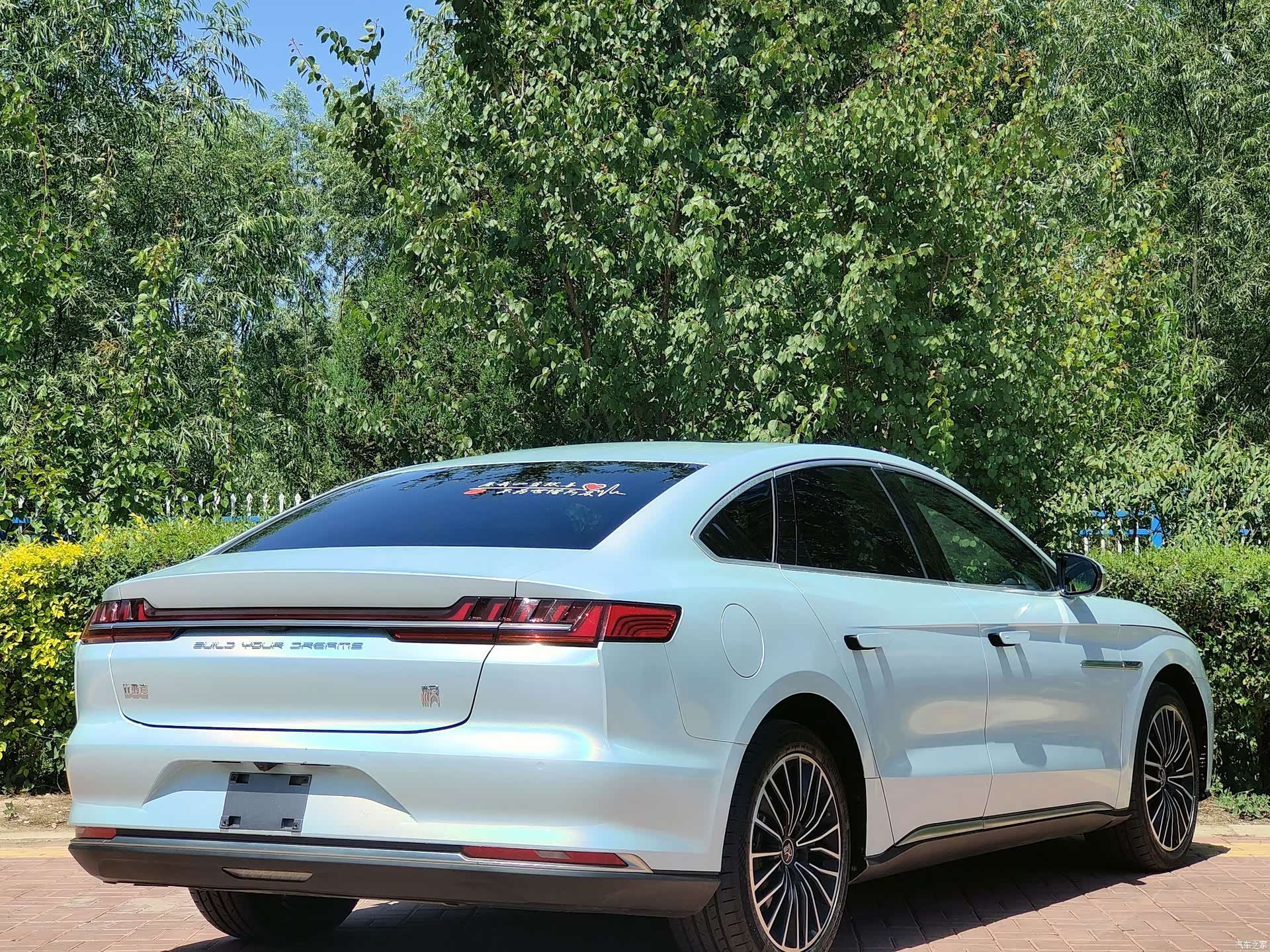 BYD Han, 2021 9