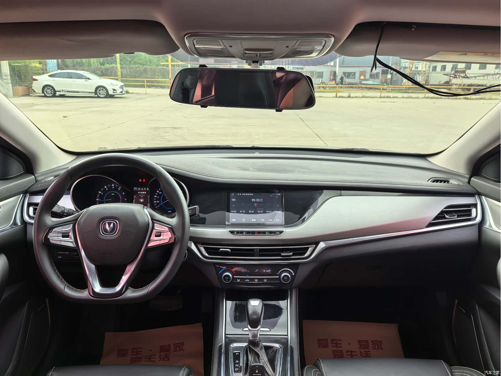 Changan Eado, 2018 9