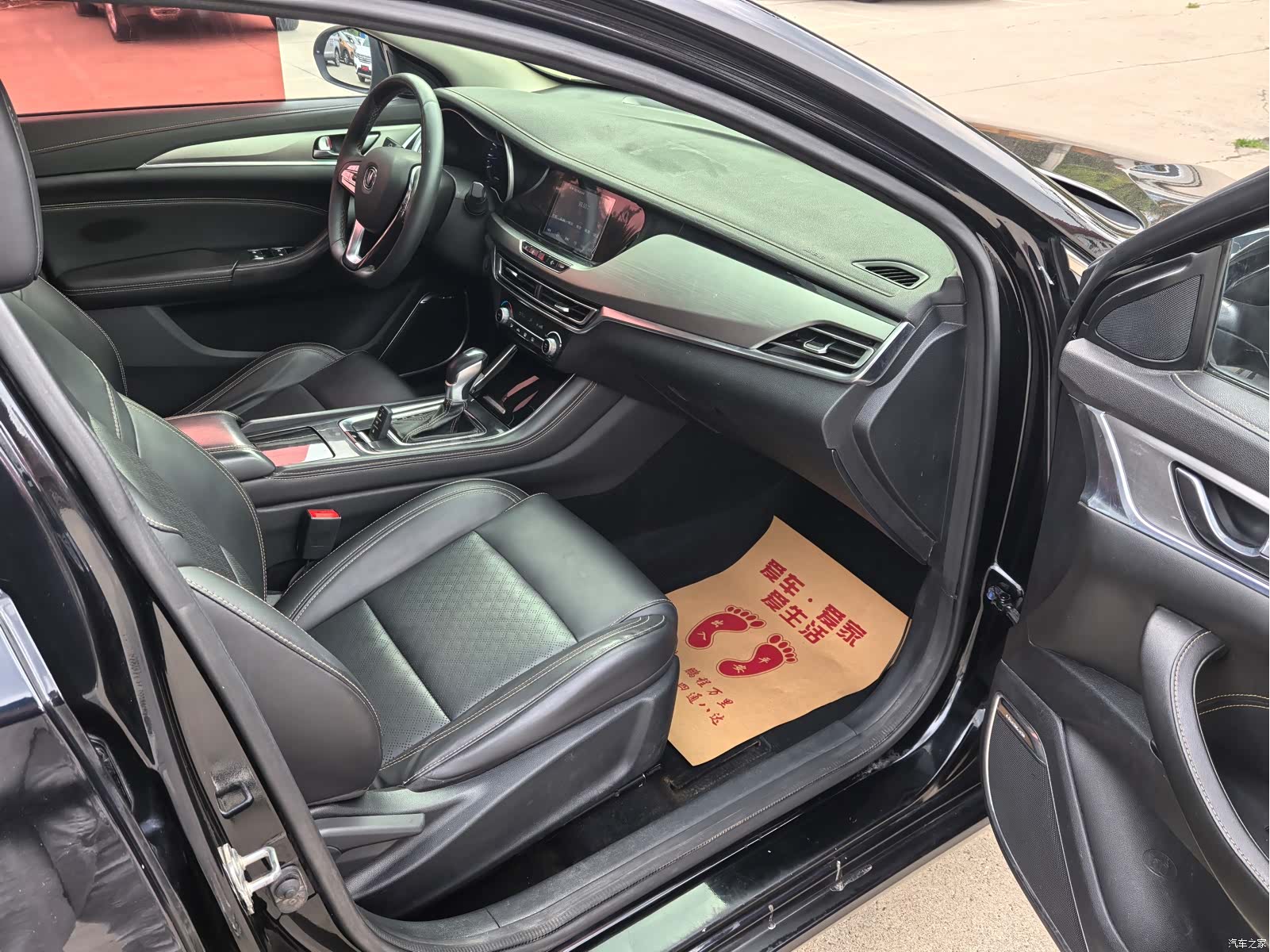 Changan Eado, 2018 13