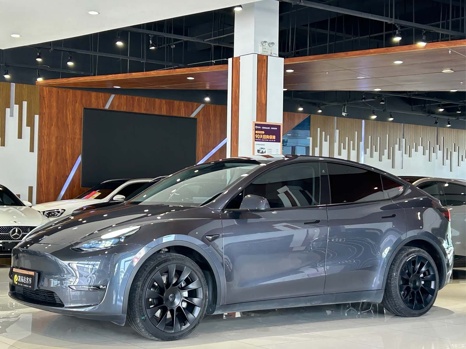 Tesla Model Y, 2022 1