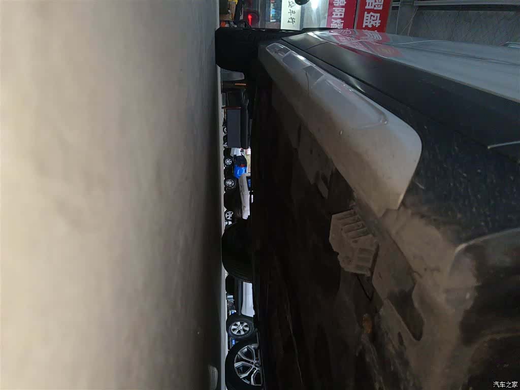 BMW X2, 2023 19