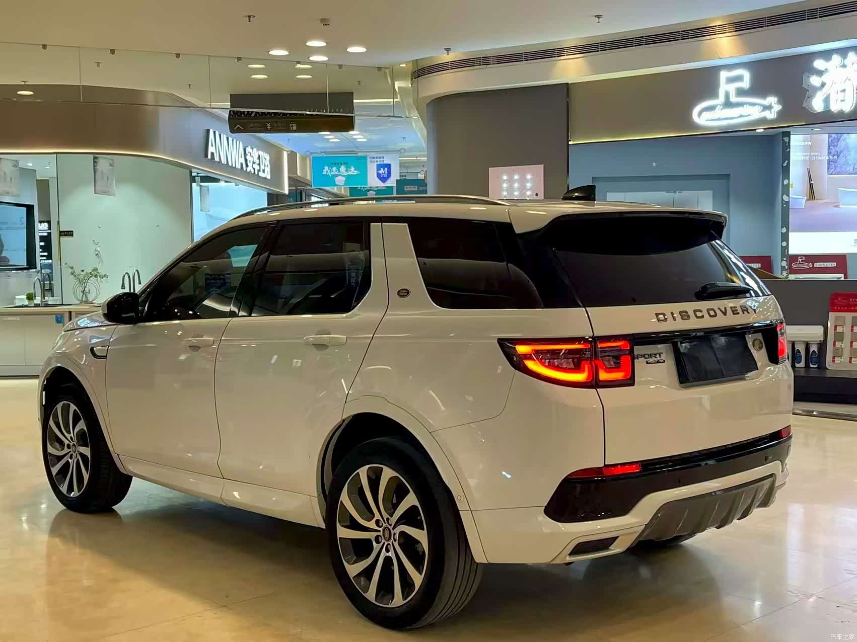 Land Rover Discovery, 2020 9