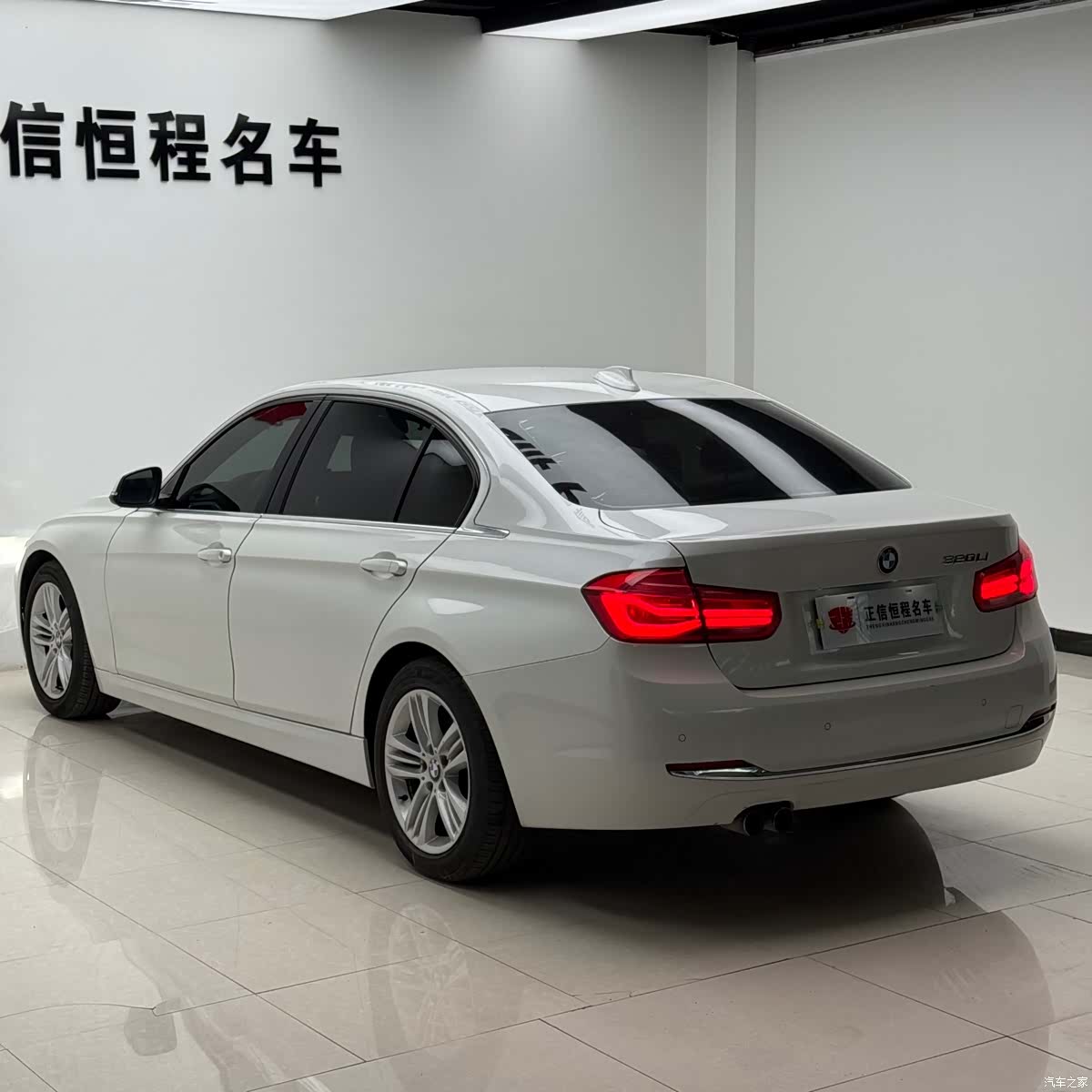 BMW 3 Series, 2017 34