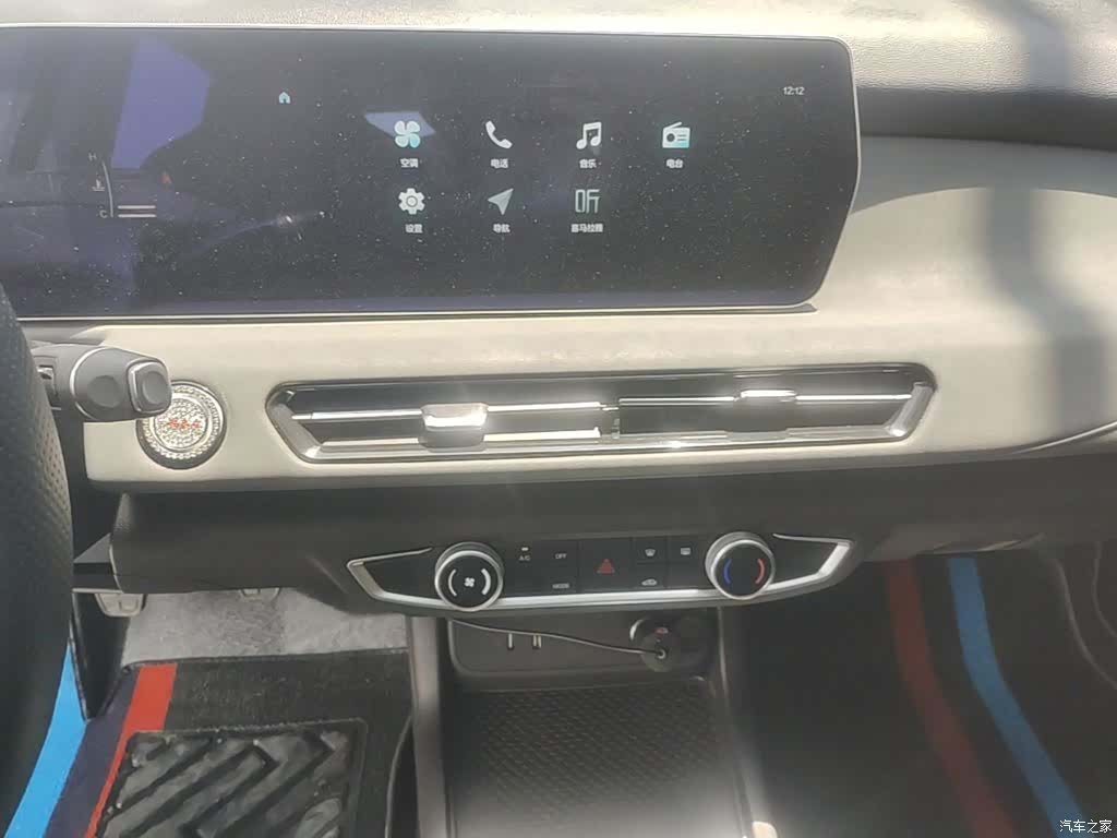 BAIC U5, 2022 13
