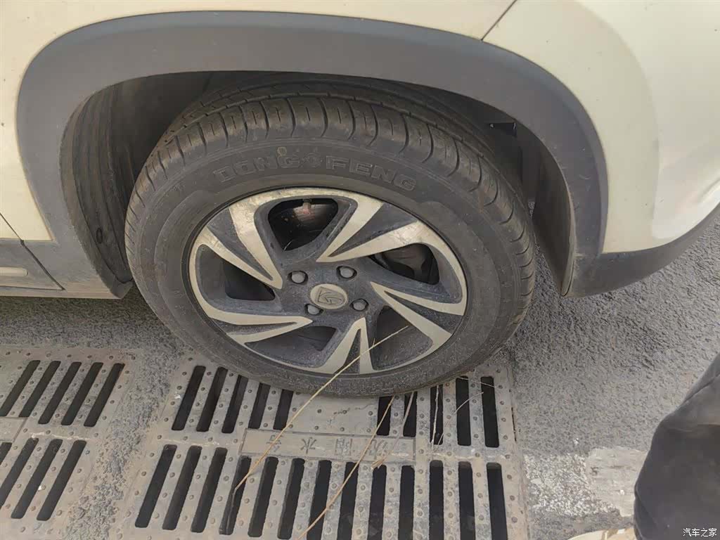 Wuling 510, 2017 23