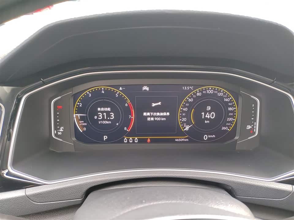 Volkswagen T-ROC exploring Songs