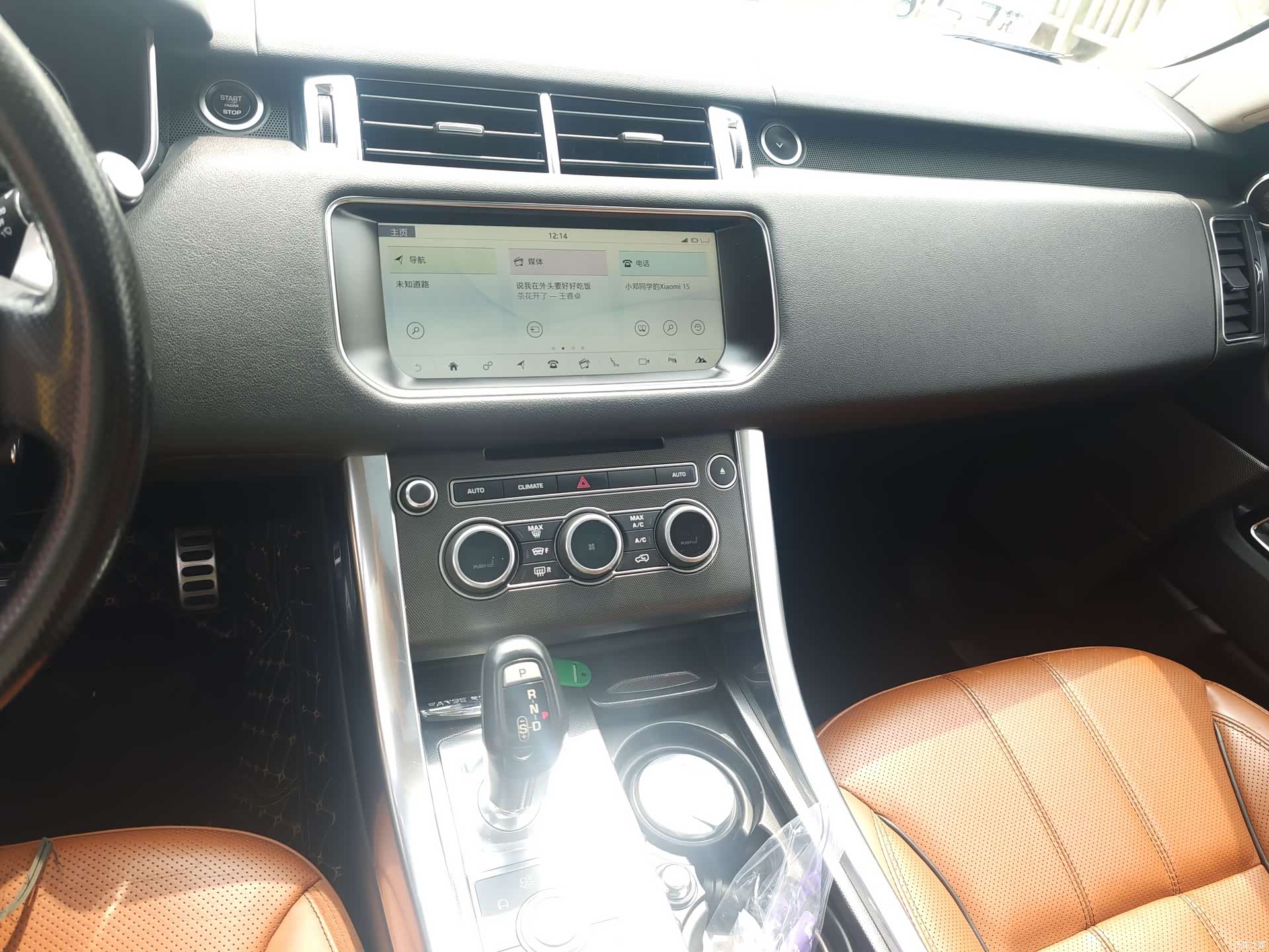 Land Rover Range Rover, 2018 15
