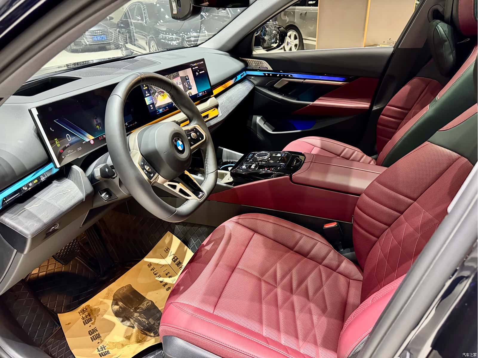 BMW 5 Series, 2024 4