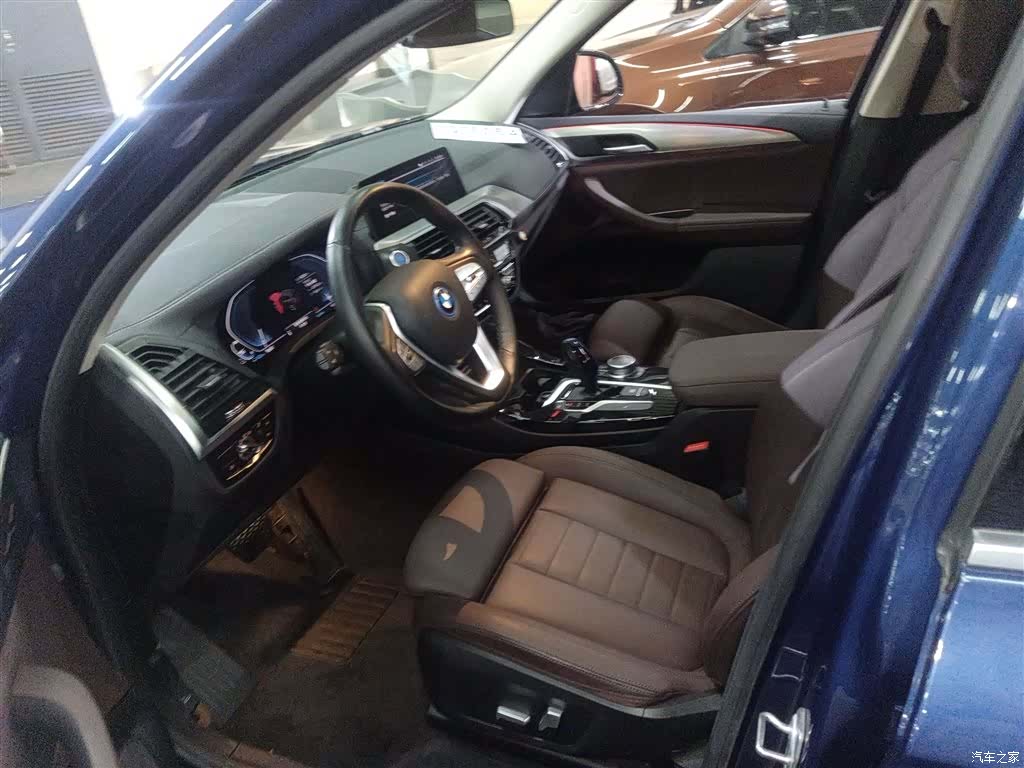BMW iX3, 2021 11