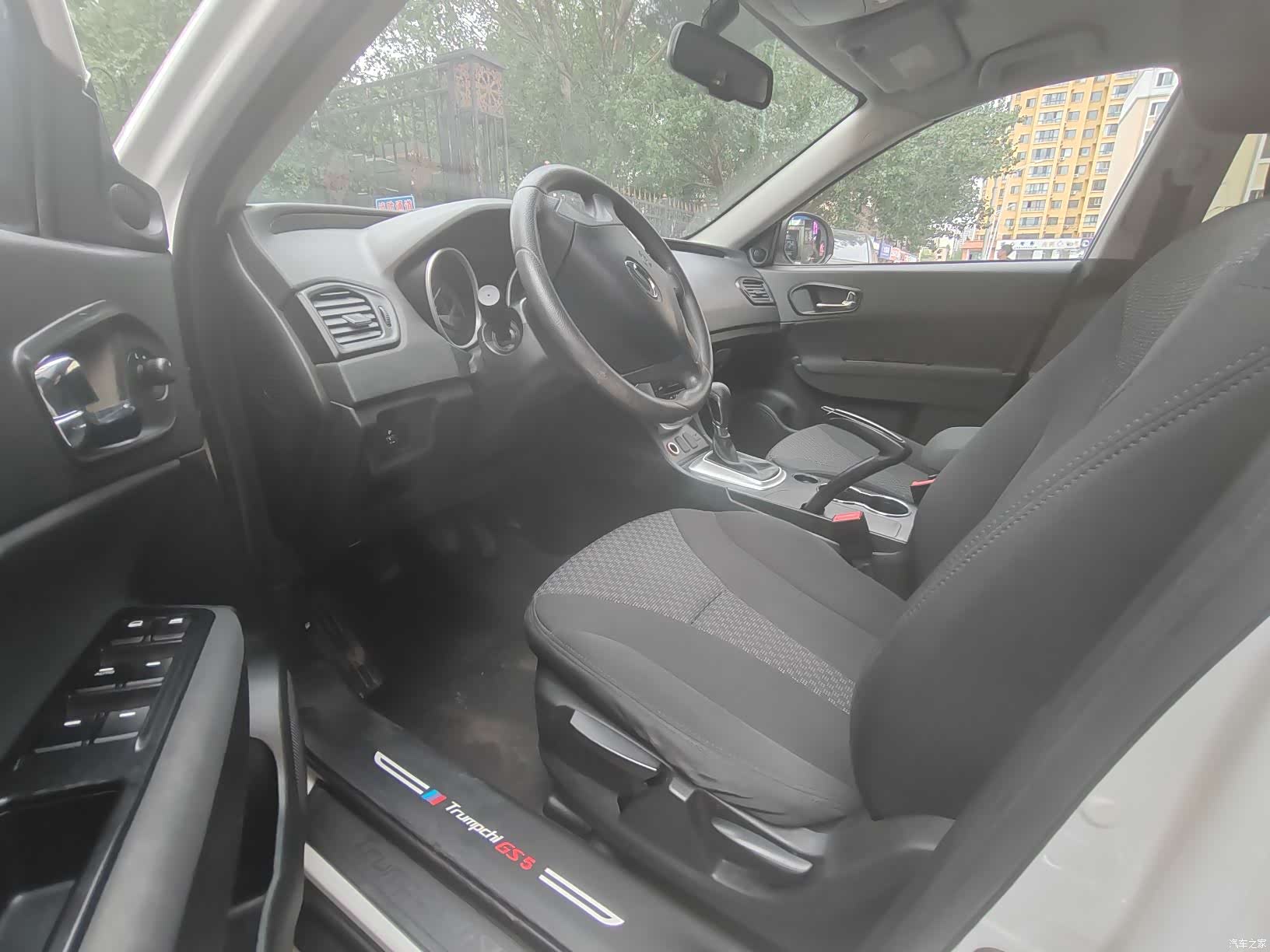 GAC GS5, 2014 7