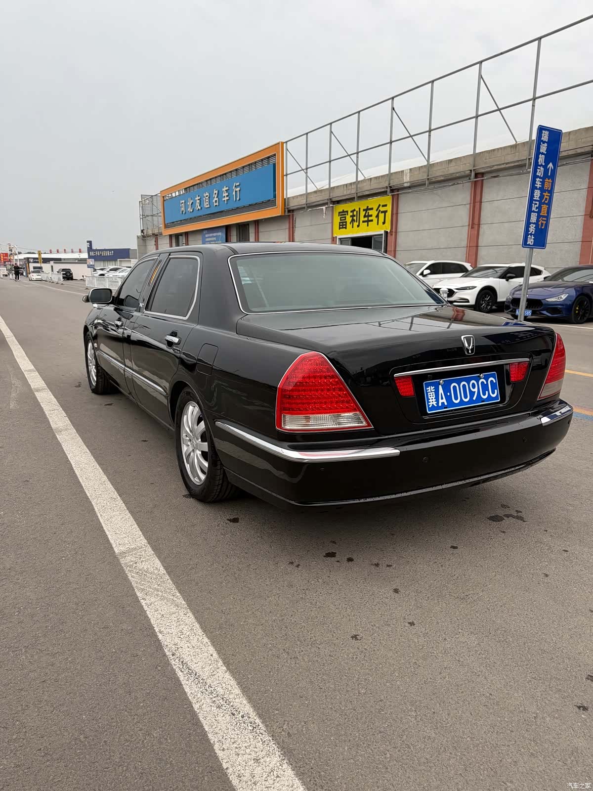 Hyundai 3.5, 2006 24