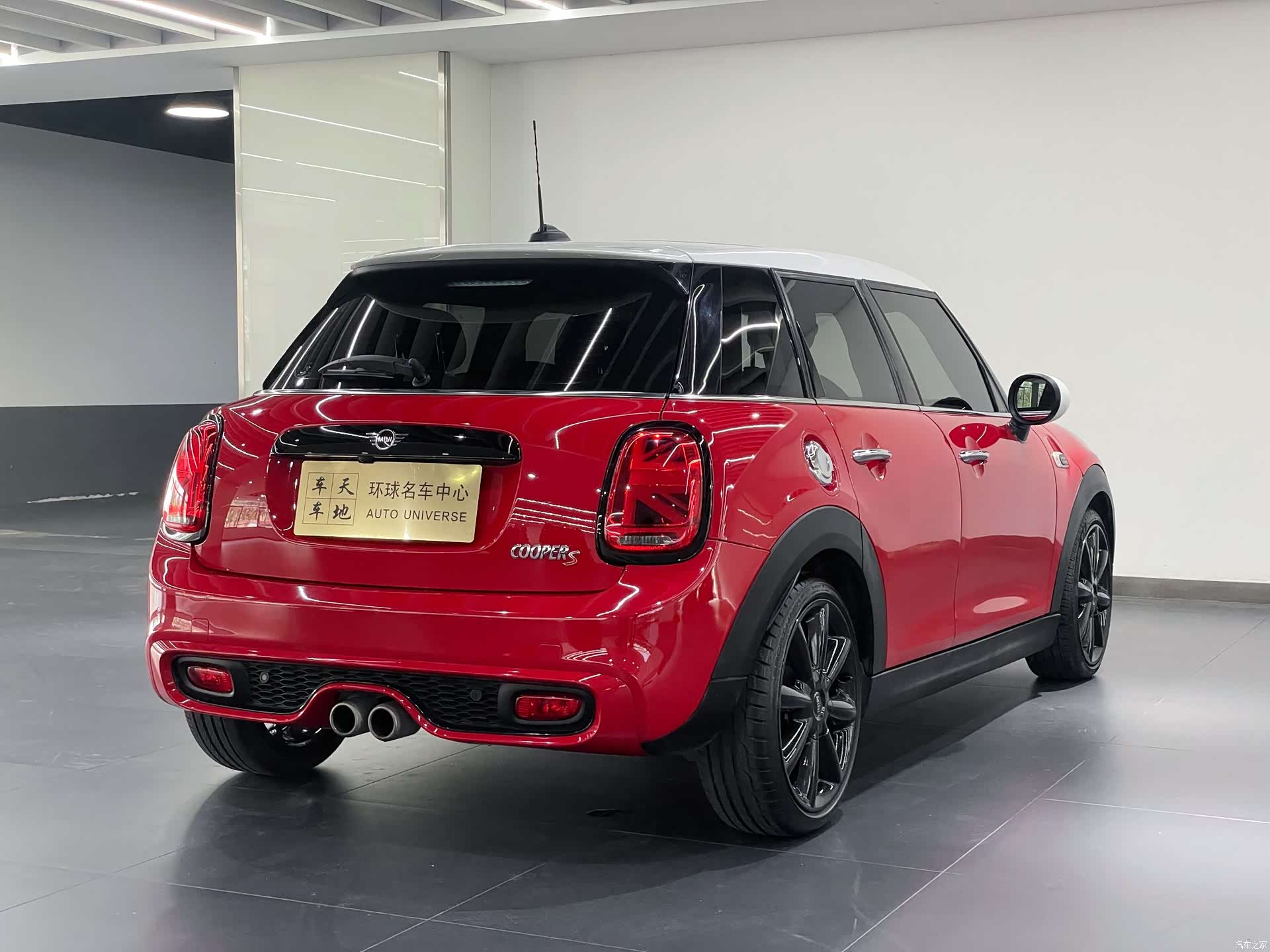 Mini Cooper, 2019 4