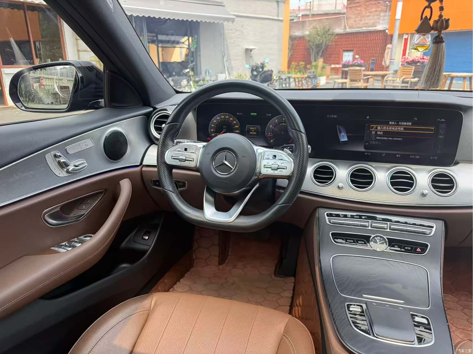 Mercedes-Benz E-Class, 2020 6