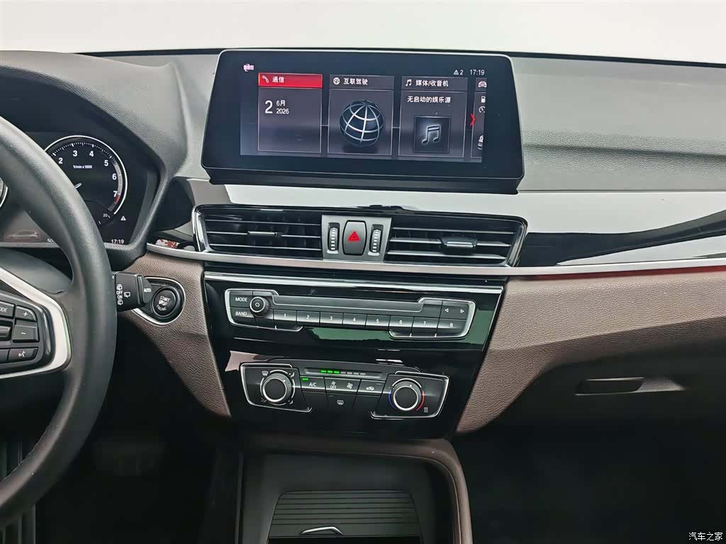 BMW X1, 2021 12