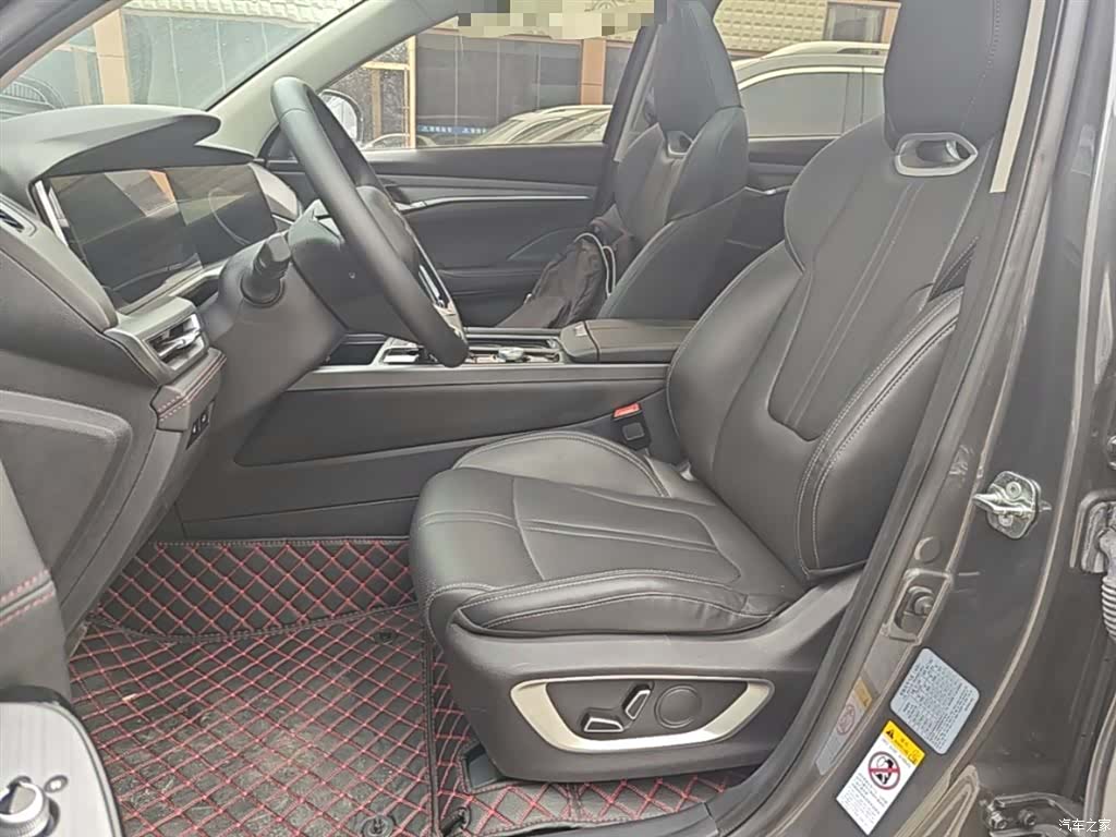 Changan CS75, 2021 15