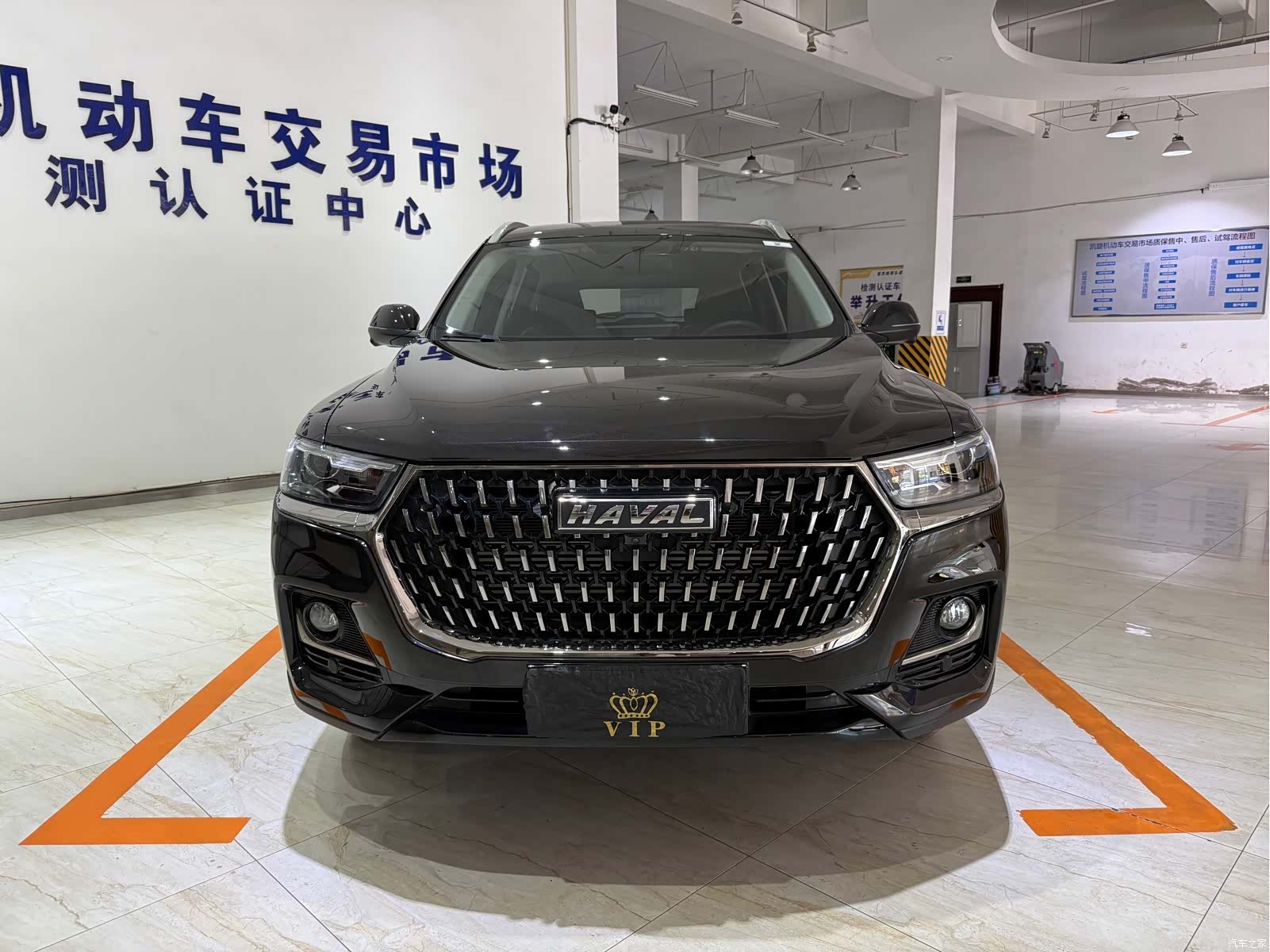 Haval H6, 2023 2