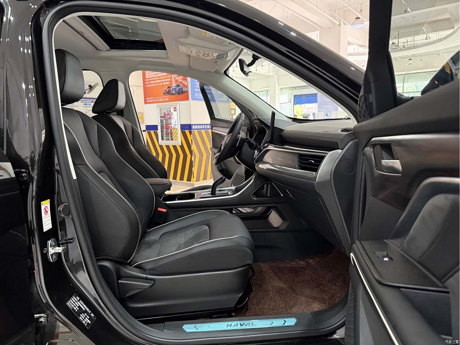 Haval H6, 2023 10