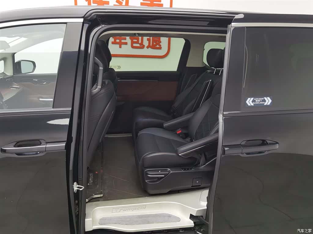 Trumpchi E8, 2024 15