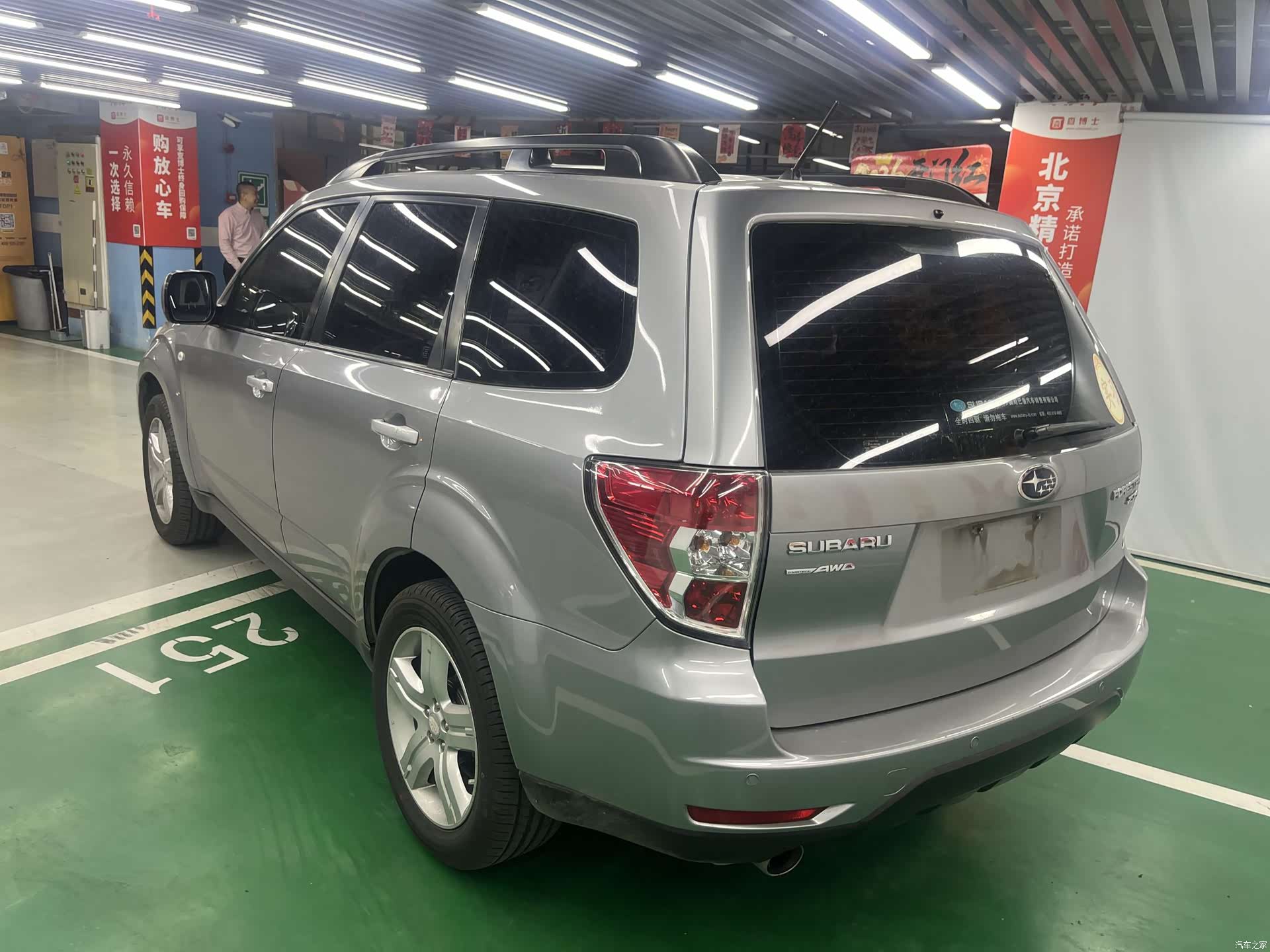 Subaru Forester, 2010 все фото