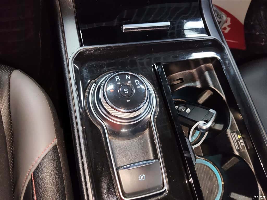 Ford Edge, 2020 14