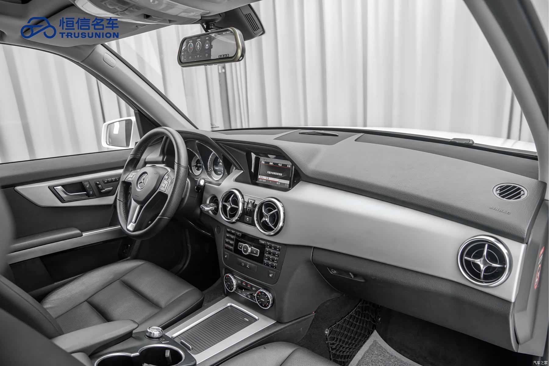 Mercedes-Benz GLK-Class, 2017 14