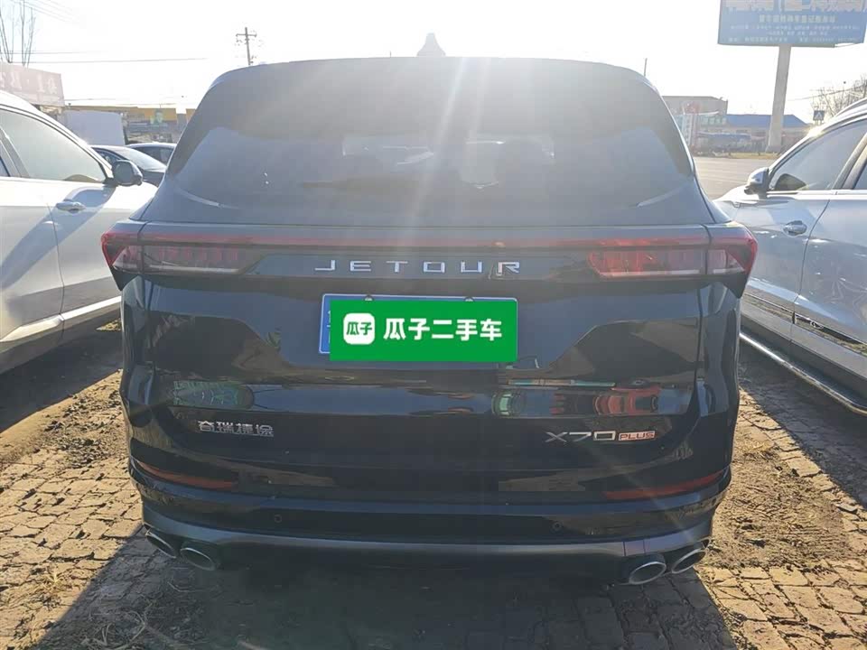 Jetour X70 PLUS
