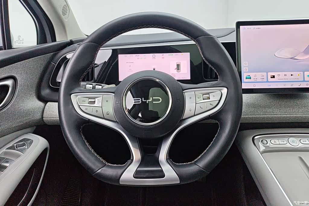 BYD HiAce, 2025 15