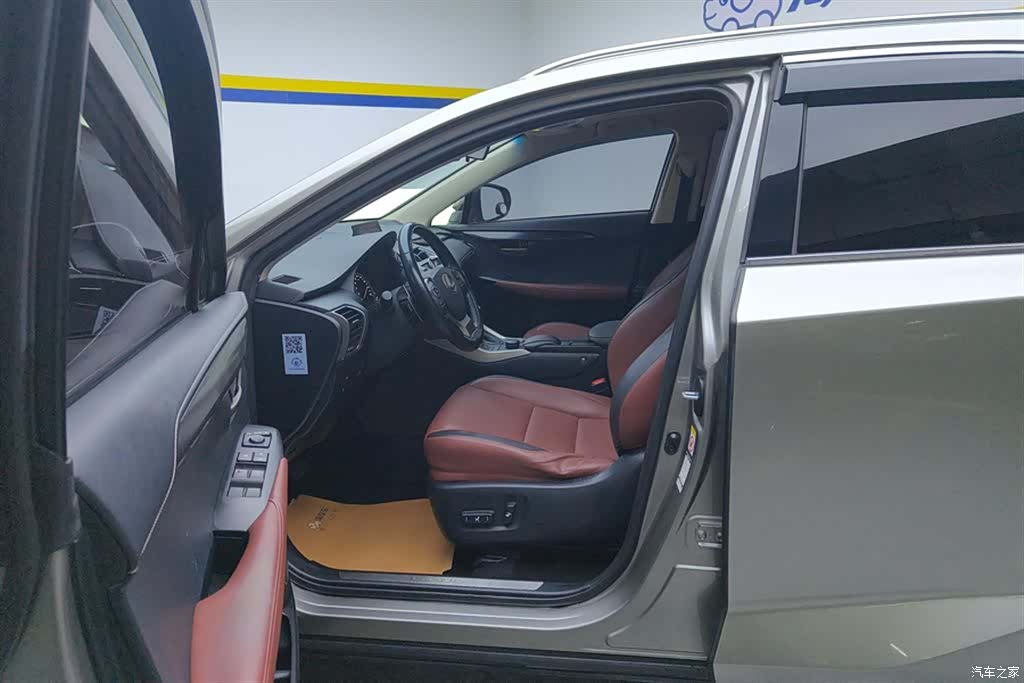 Lexus NX, 2016 9