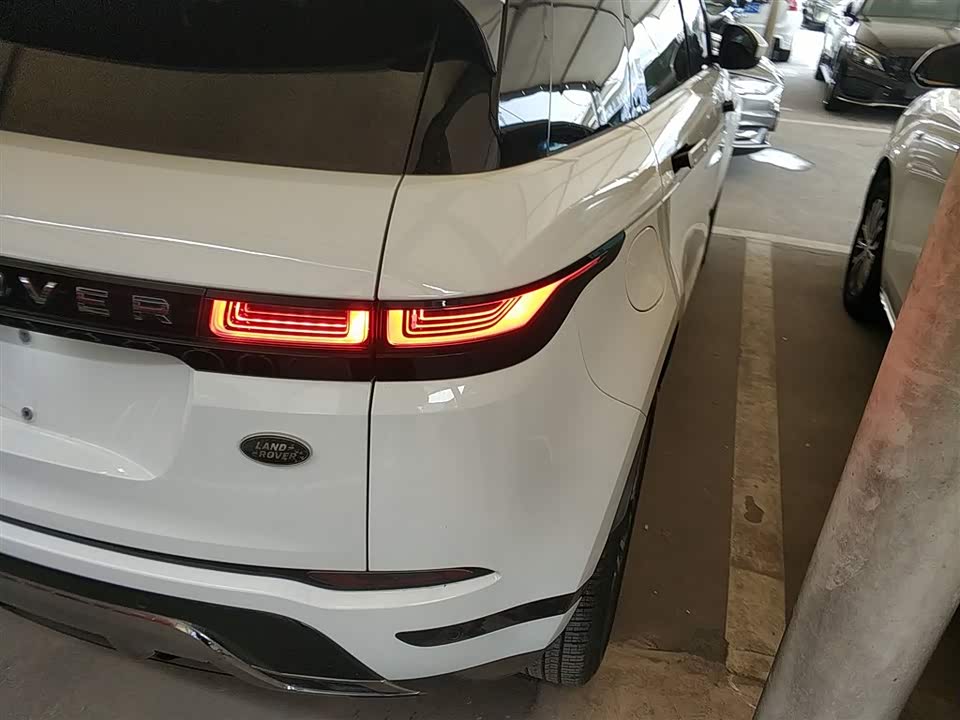 Land Rover Range Rover Aurora