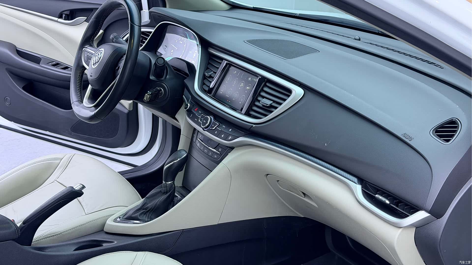 Buick V, 2019 7