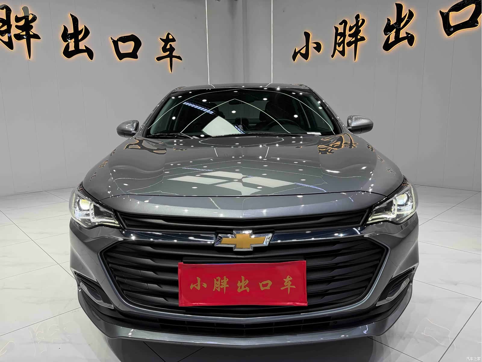 Chevrolet 320, 2022 2