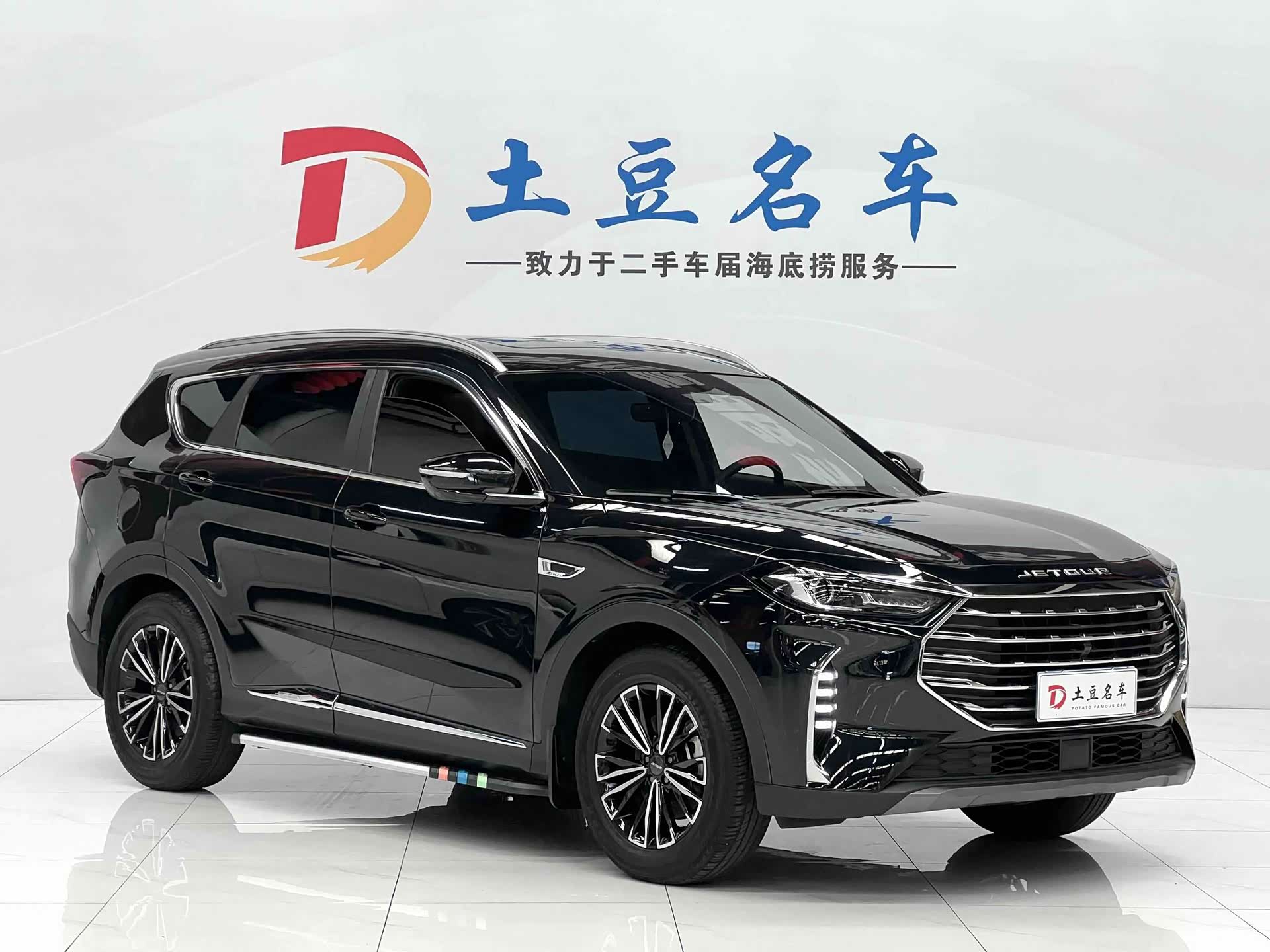 Jetour X70, 2022 3