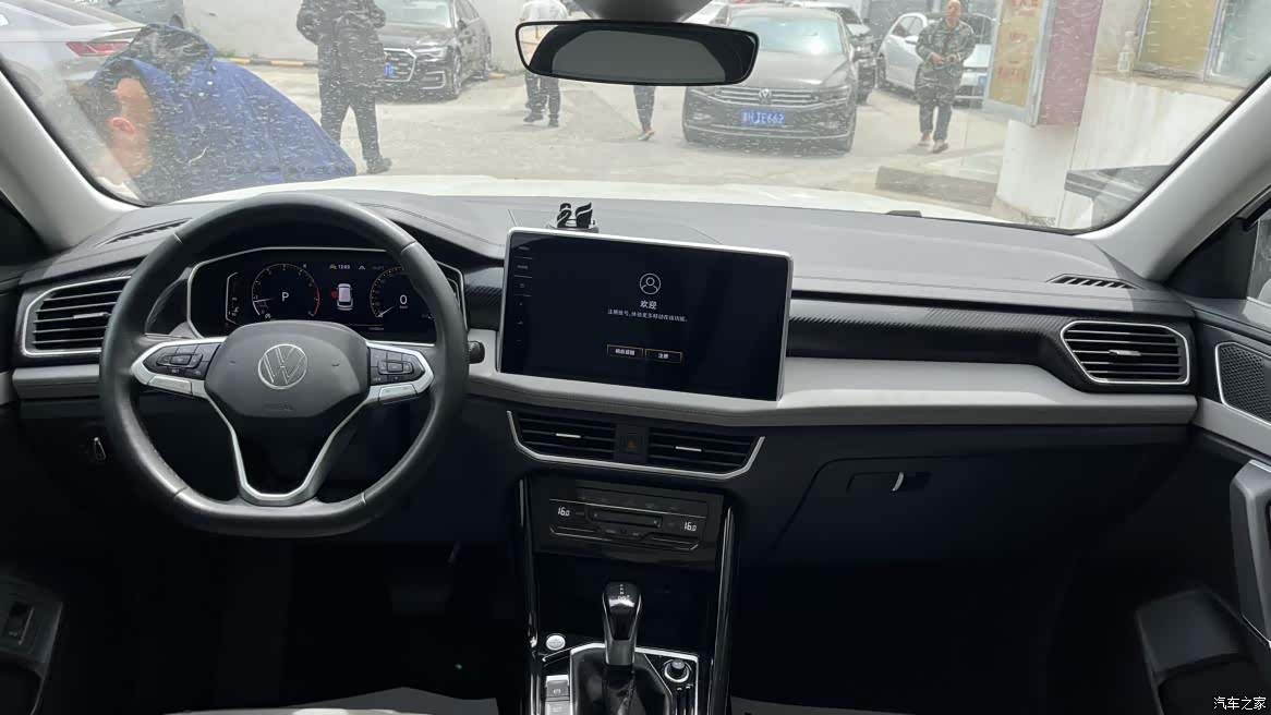 Volkswagen Tayron, 2024 18