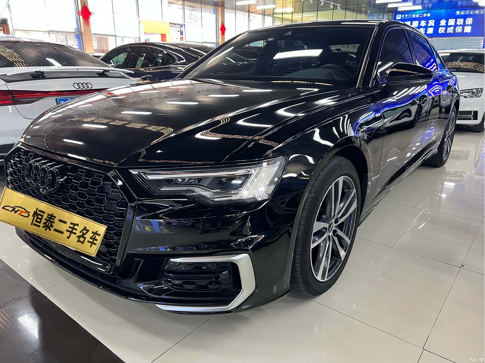 Audi A6L, 2024 1