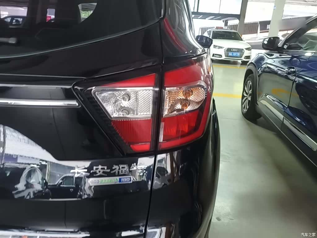 Ford Kuga, 2019 8