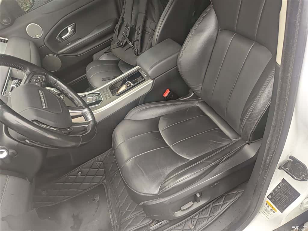 Land Rover Range Rover, 2017 11